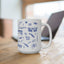 The Grand March 11oz & 15oz Coffee Cup